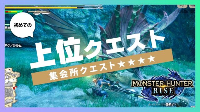 Mhxx ブシドースラアク 最終装備 攻撃力防御力安定型最強装備 これがブシスラの答えです モンハンダブルクロス カミデンgame モンハンライズyoutube動画まとめ